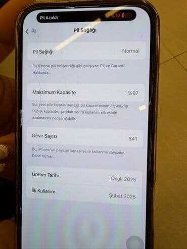 iphone dubai version: IPhone 16 Pro Max, 256 ГБ, Золотой, Гарантия, Отпечаток пальца, Беспроводная зарядка — 7