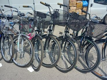 qacis aparati kreditle: Velosiped velosiped velo kredit. Ən sərfəli kredit şərtləri ilə — 2