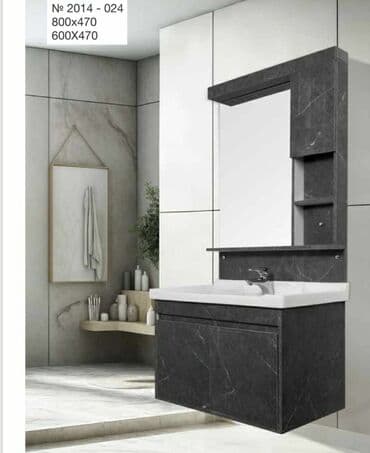 hamam moykası: “Moydadır” Qiymət real qiynətdi. 60 sm lik moydadırın qiymətidi. 80 — 6