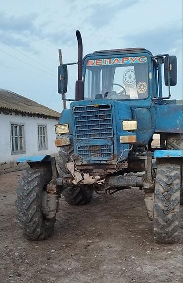 islenmis tekerler type 1: Belarus 82 sənətlər qaydada ili 1980 qiymət 7000 — 1