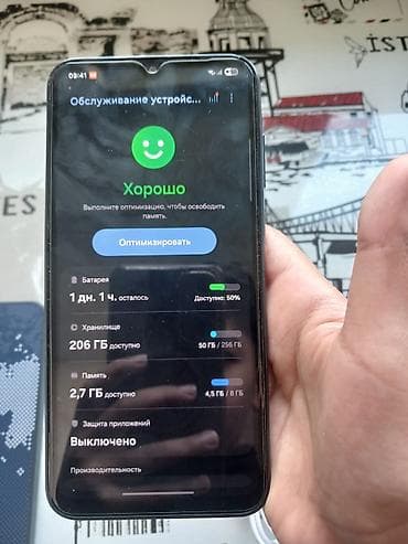 telefon j2: Samsung Galaxy A25, 256 GB, rəng - Mavi — 3