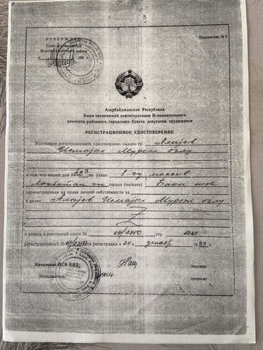 участок кызыл кия: 4 sot, Tikinti — 6