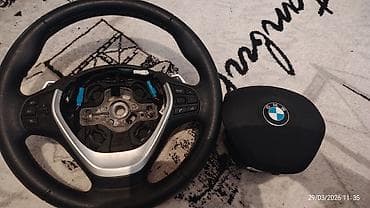 Multirul, BMW, bmw, 2016 il, Karbon, İşlənmiş, Ünvandan götürmə lalafo.az -da Multirul, BMW, bmw, 2016 il, Karbon, İşlənmiş, Ünvandan götürmə