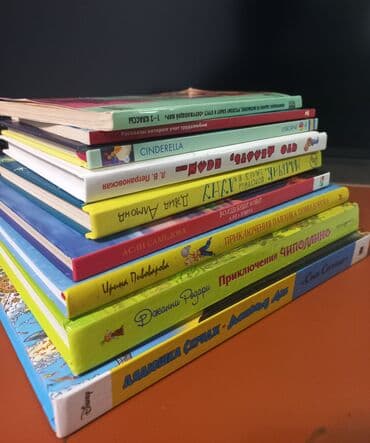 кукольный дом: Набор интересных книг для детей 7–14 лет! 9 увлекательных книг с — 12