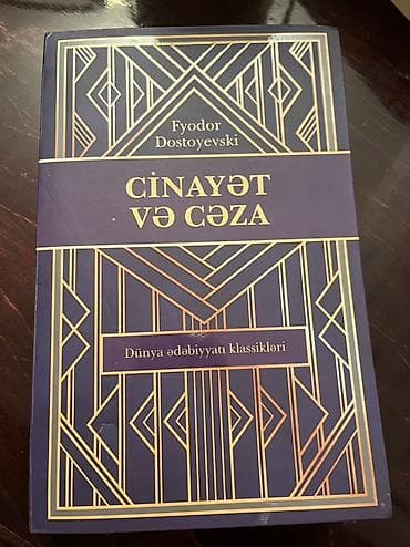 Bədii ədəbiyyat: Məhsul: Kitab – Fyodor Dostoyevski, “Cinayət və Cəza” Təsvir: - — 1