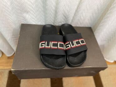 Uşaq arabaları: Tərliklər, Uniseks, 30 — 1