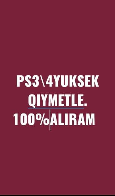 playstation 3 baku electronics: Playstation 3 /4 /5 Yüksək Qiymətlə Unvadan Alisi budan Başqa — 1
