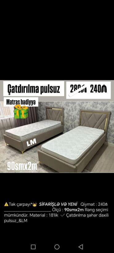 Muncuqlar: Tək çarpayı + hədiyyə matras - Ölçü: 90 sm x 2 m - Material: 18-lik — 3