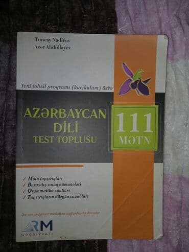 математика 6 класс e derslik: Az istifadə olunub — 1