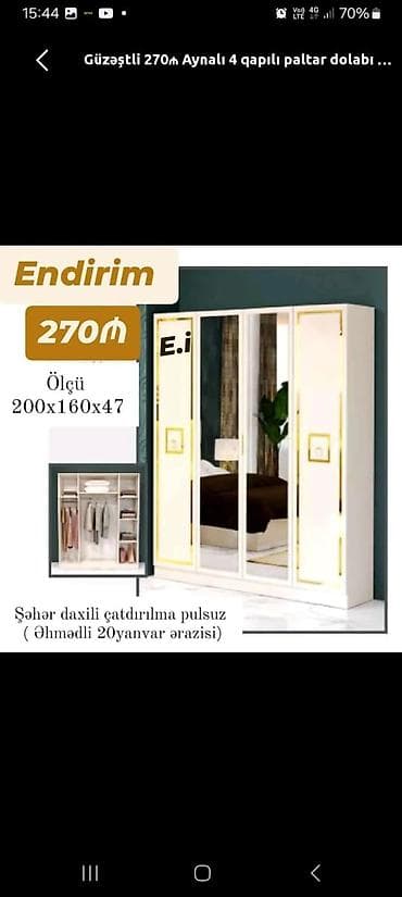 asm mebel: Aynalı 4 qapılı paltar dolabı - Rəng: ağ, qızılı dekor xətləri ilə - — 1