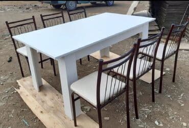 Masa və oturacaq dəstləri: Qonaq otağı üçün, Yeni, Açılan, Dördbucaq masa, 1 stul — 11