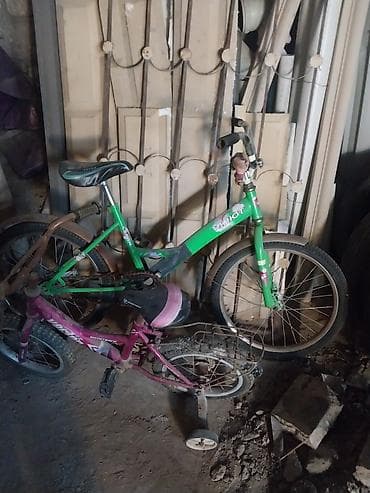 20lik velosiped: İki təkərli Uşaq velosipedi 20", sürətlərin sayı: 1 — 1