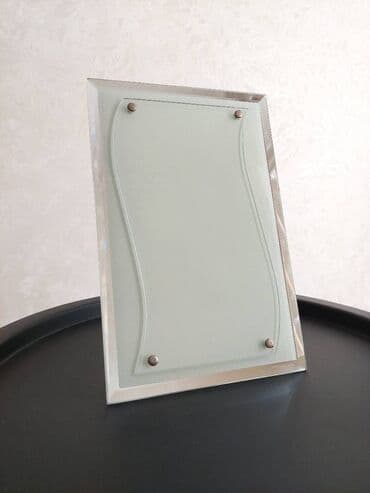 Рамки для картин и фотографий: Рамка — 1