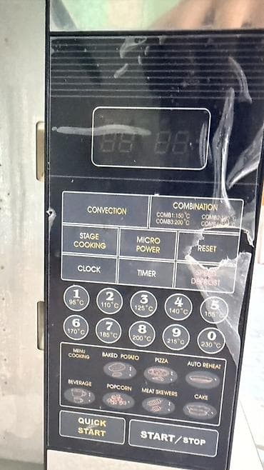 beve: Mikrodalğalı soba – konveksiya və kombinə rejimlə Xüsusiyyətlər: - — 3