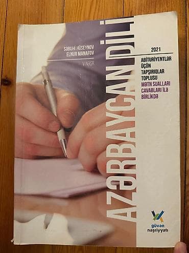 Tədris ədəbiyyatı: Məhsul: “Azərbaycan dili – Abituriyentlər üçün tapşırıqlar toplusu — 1