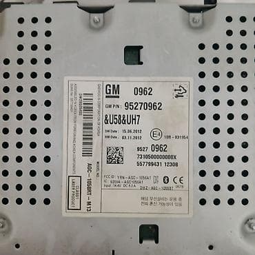 iphone x barter var: GM orijinal multimedia/radio bloku və ön panel (fasya) Uyğunluq: - GM — 1