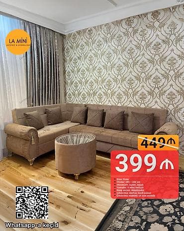 kunc divan desti: Künc divan, Pufik, Bazalı, Açılan — 1