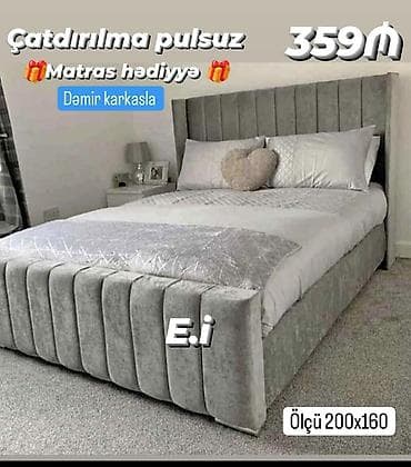 taxt dəmiri: Yeni, İkinəfərlik çarpayı, Matras ilə — 1