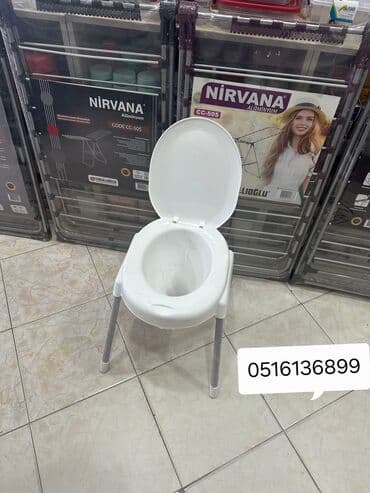 Termometrlər: Əlil xesteler üçün sanitar qovşağı (Unitaz) çatdırılma var ünvana — 1