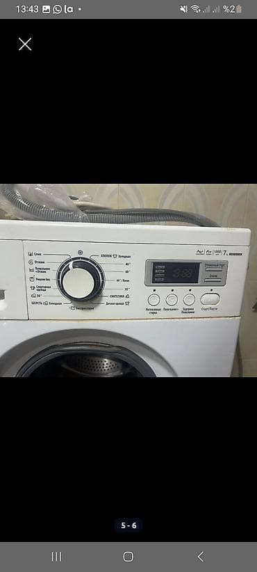 ip 7: Paltaryuyan maşın Daewoo, 7 kq, Avtomat, Qurutmasız — 5