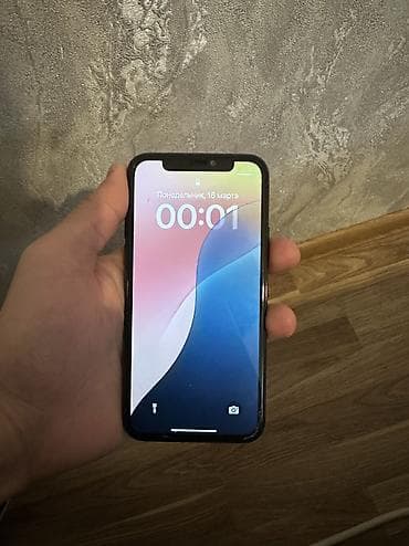 iphone 8 plus 256 gb: IPhone 11 Pro, 64 GB — 2