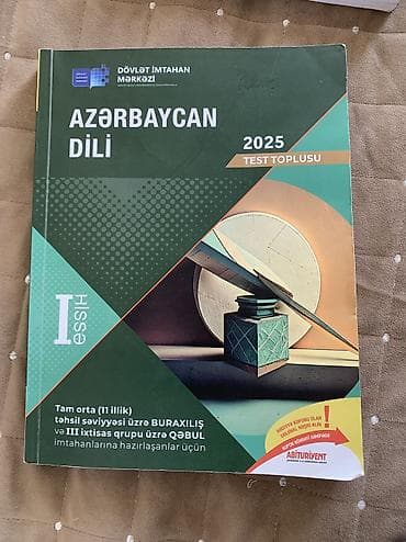 Azərbaycan dili Testlər 11-ci sinif, DİM, 1-ci hissə — 1