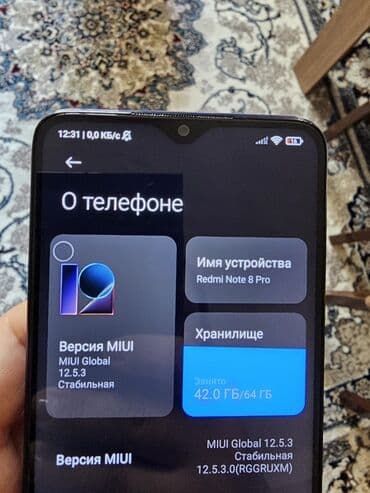 redmi 8: Redmi Note 8 Pro, 16 GB, rəng - Göy — 5