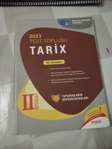 dim tarix test toplusu pdf 2023: История Азербайджана Тесты 11 класс, ГЭЦ, 2 часть, 2023 год — 1