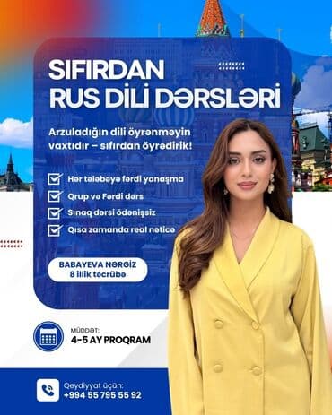 Xarici dil kursu, Rus dili