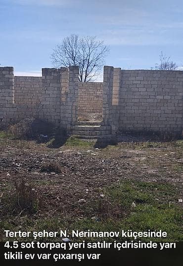 torpaqlar: 4 sot, Tikinti, Mülkiyyətçi, Kupça (Çıxarış) — 2