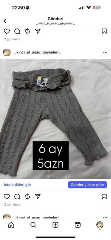 predo pampers 1: Uşaq geyimləri paketi – müxtəlif ölçü və modellər - Sarı rəngli — 30