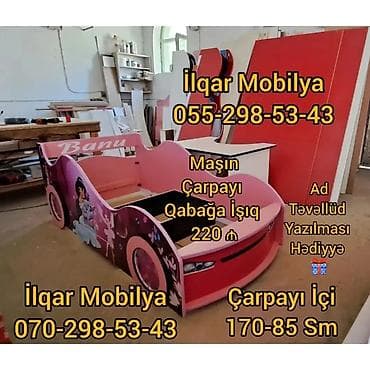 ortopedik dosekler: Yeni, Sifariş ilə, Maşın-çarpayı, Matrassız, Siyirməli — 3