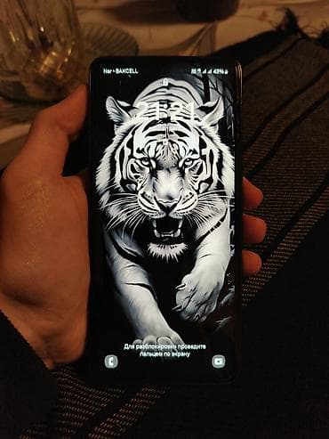 a51 samsung ikinci el: Samsung Galaxy A53 5G, 128 GB, rəng - Qara, İki sim kartlı — 1