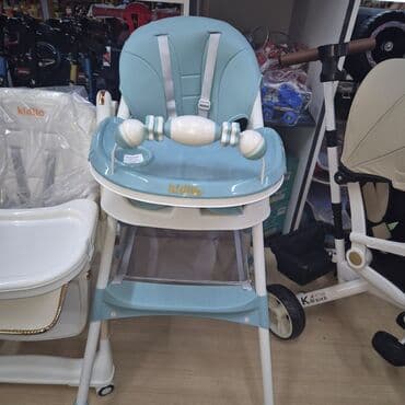 uşaq ucun yemək qab dəsti: Kiatto brendinə məxsus uşaq oturacağı körpələrin qidalanması üçün — 1