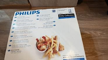 Soyuducular: Fritoz Philips, 1-1.9 l — 2