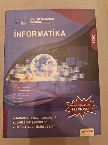 ümumi tarix 7: Məhsul: “İnformatika” – Dövlət İmtahan Mərkəzi (DİM) nəşri Nəşr — 1