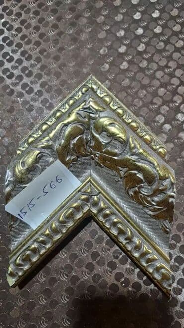 mekteb levazimatlari topdan satis: Ramkalar sivarisle — 2