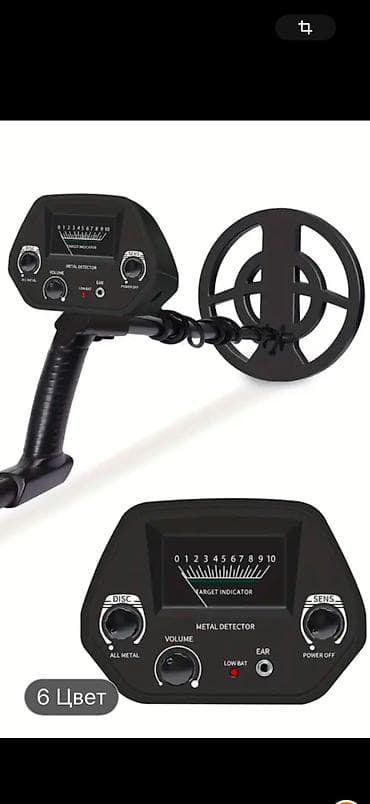 En uzu bizde Sifirdan Yeni 135 AZN