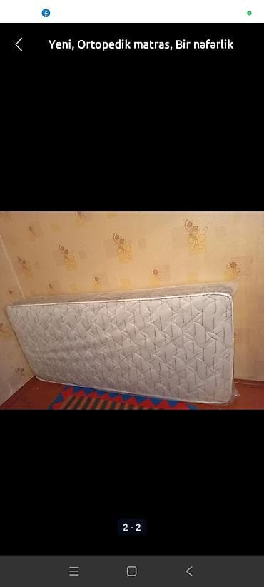 Matraslar bir neçe ededi.ölçüler müxdelifdi lalafo.az -da Matraslar bir neçe ededi.ölçüler müxdelifdi