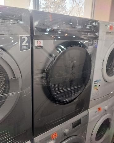 TV və video: Quruducu maşın – ön yükləməli, gümüş/boz korpuslu model — 1