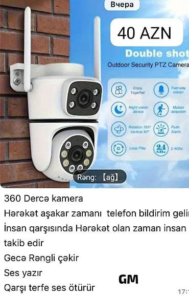 philips xenium 9@9s: İki linzalı bu ağıllı kamera müxtəlif ssenarilər üçün uyğun — 7