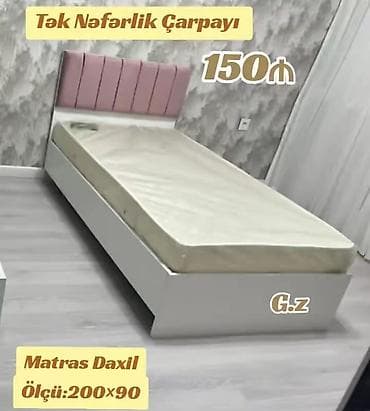 Təknəfərlik çarpayı, Matras ilə