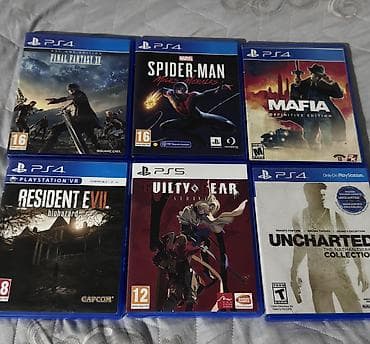PS4 və PS5 üçün orijinal disk oyunlarının seçimi Qiymetler ferqlidir