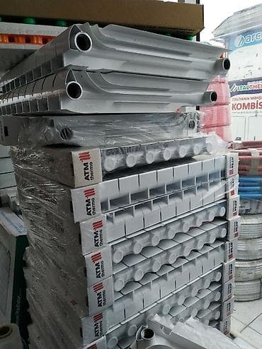 gizdirici radiator: Seksiyalı Radiator Alüminium — 1