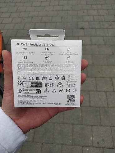 kalonka satisi: HUAWEI FreeBuds SE 4 ANC simsiz qulaqlıq - Multi‑mode Active Noise — 2