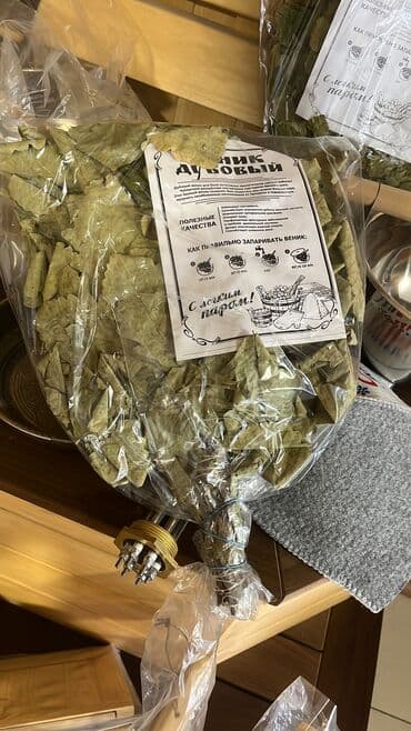 ведро для бани: Sauna aksesuarları Sauna vedrə qaşıq Sauna papağı Sauna aromatı — 27