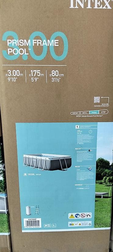 Karkas hovuzları: Yeni Karkas hovuzu Intex, 2.1 - 3 m, 3501 - 4000 l — 2