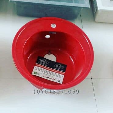 qranit moyka: Qranit moykalar canaklar qabyuyanlar Gigiyenik temiz xammal rahat — 19