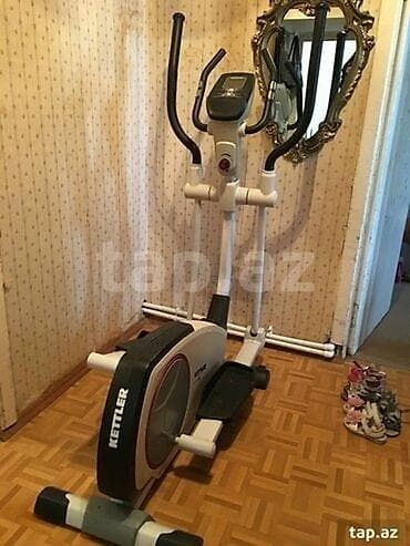 Orginal alman trenajorlaridir munasib qiymetlerle . Qiymetler — 1