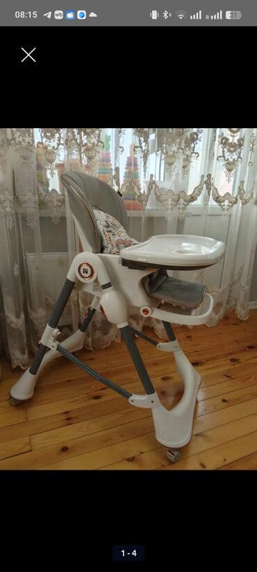 коврик для детей: Uşaq yemək kreslosu - Rəng: ağ‑boz, qızılı detallarla - Geniş — 4